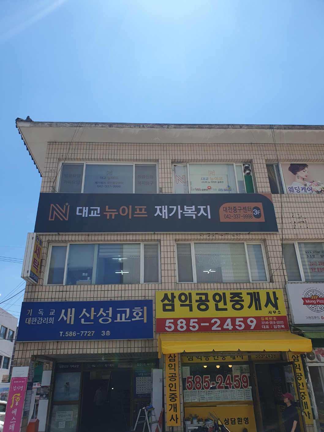 센터 이미지