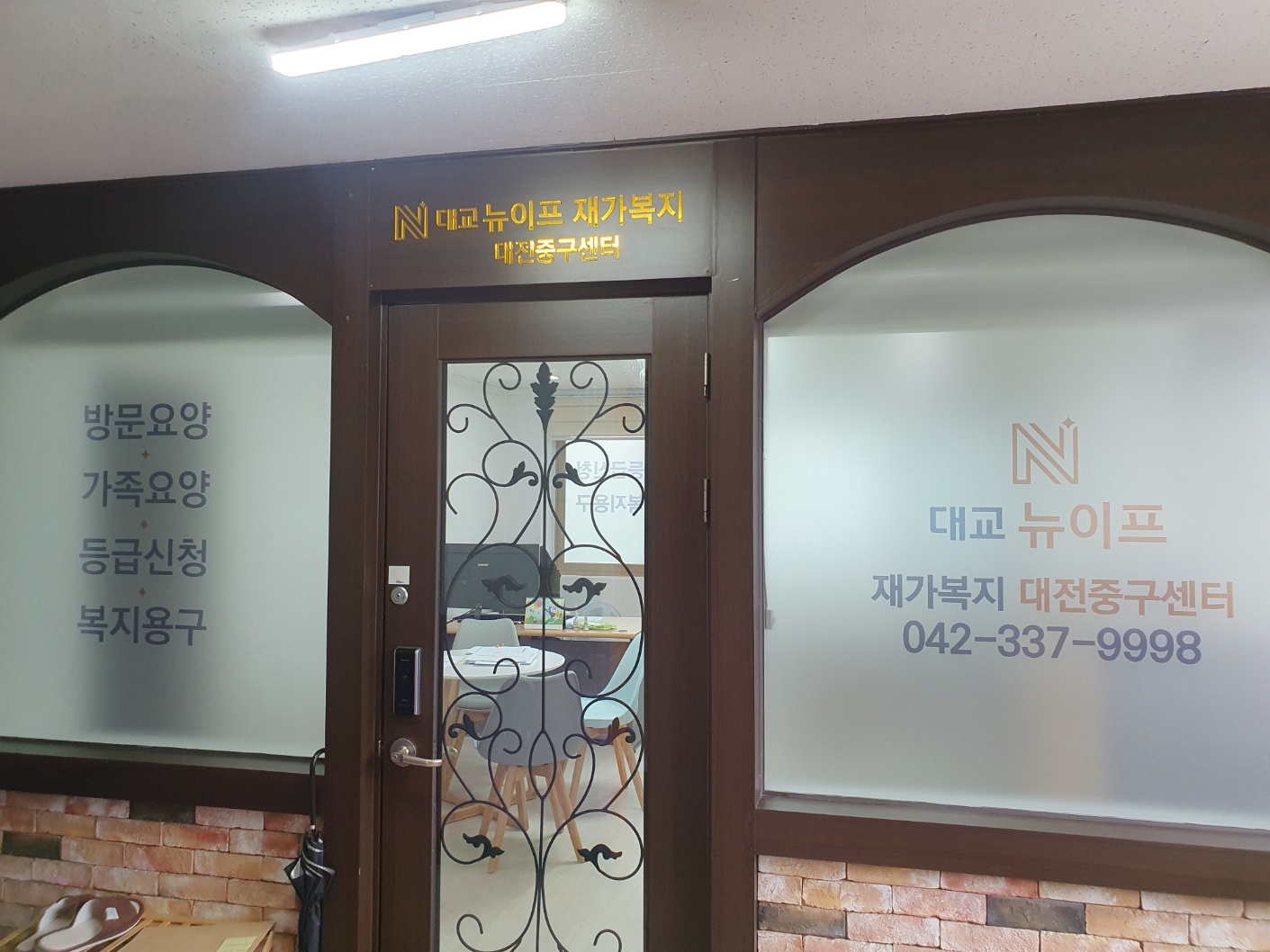 센터 이미지