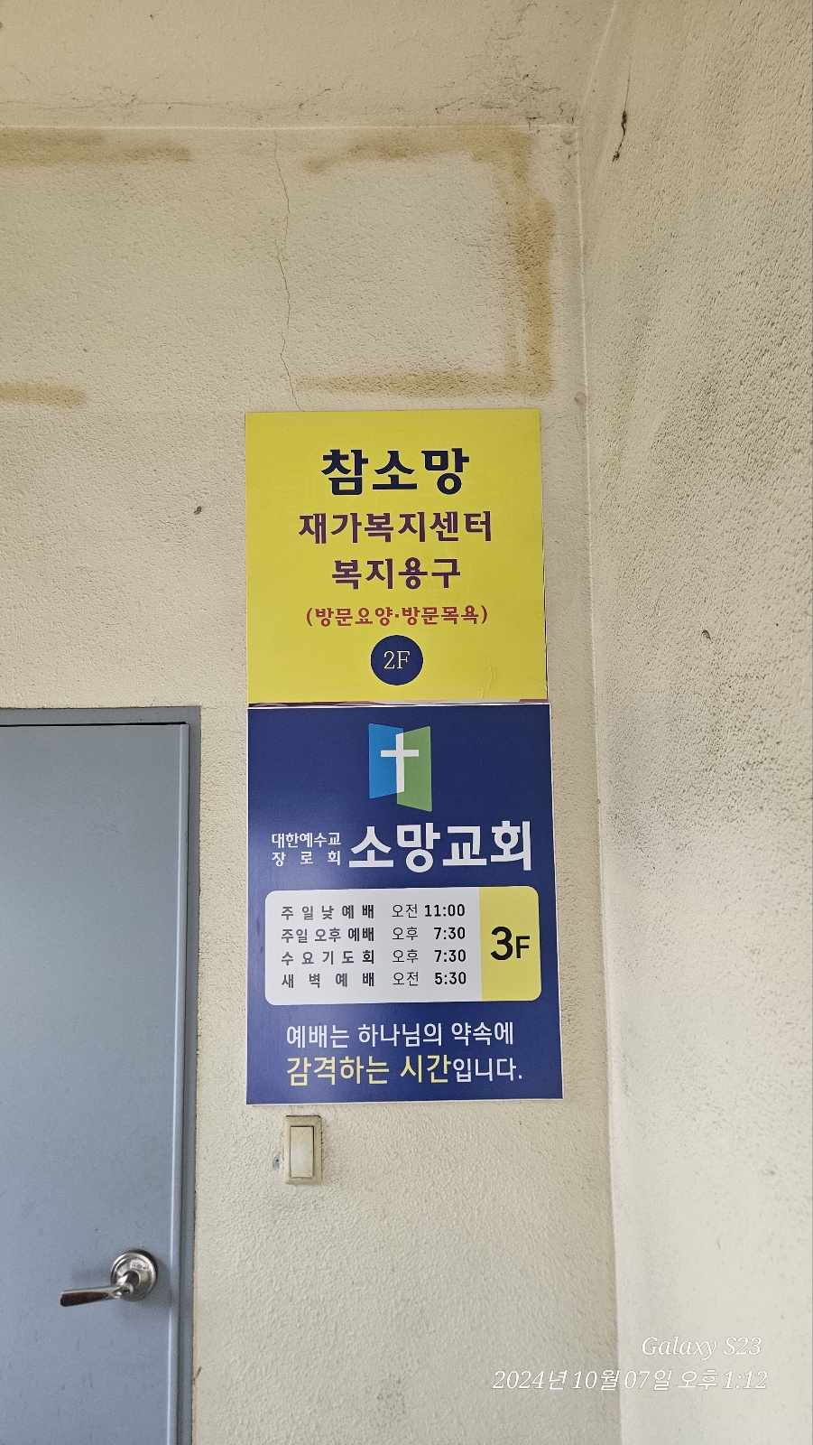 센터 이미지