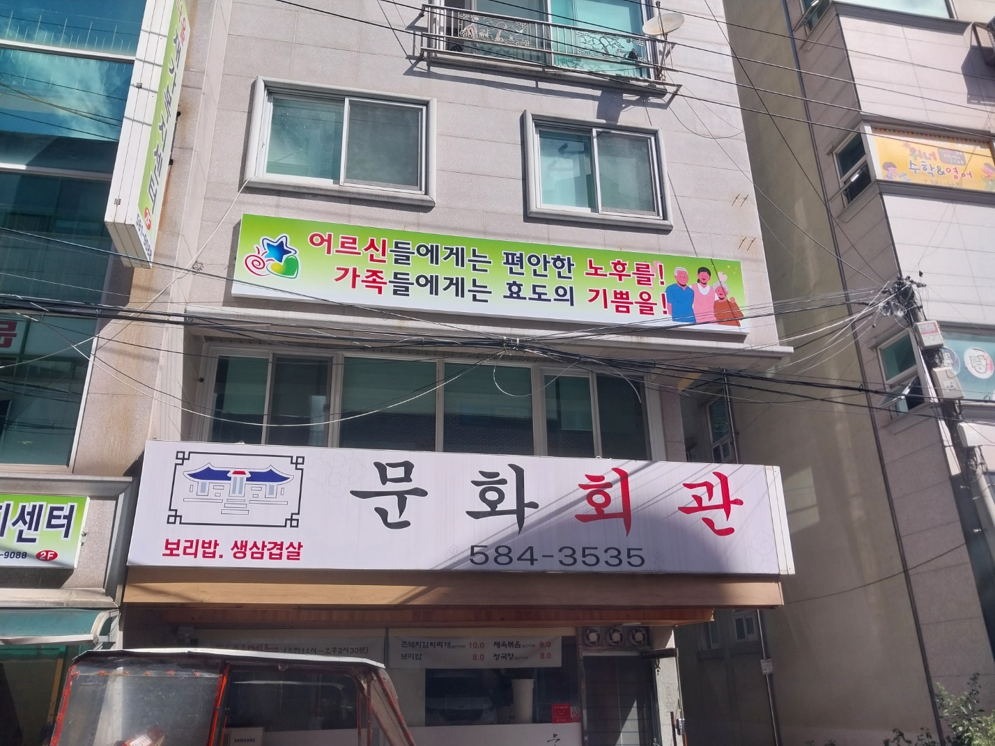 센터 이미지