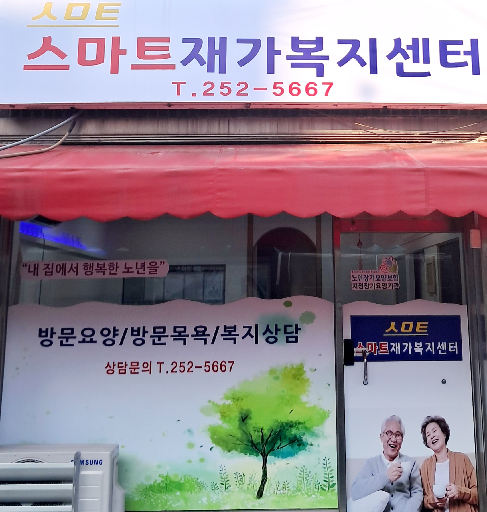 센터 이미지