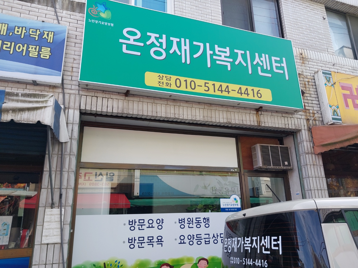 센터 이미지