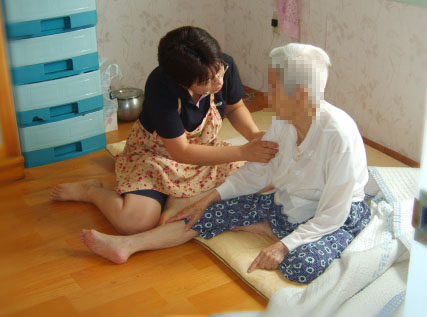 센터 이미지