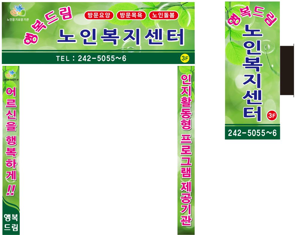 센터 이미지