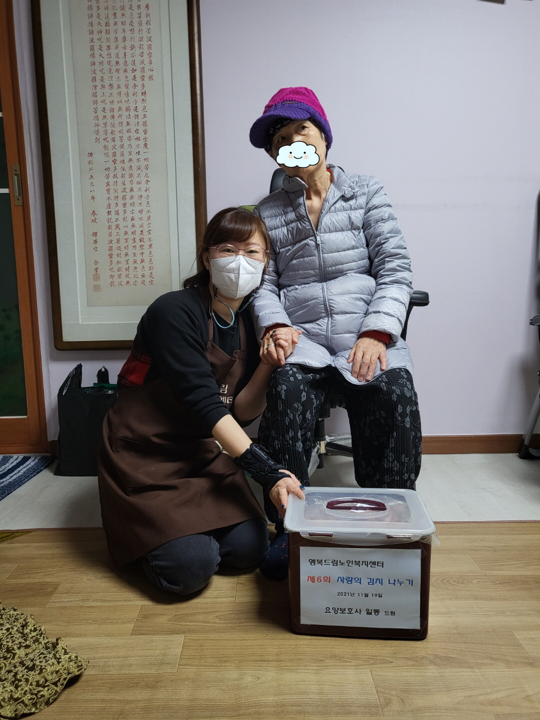 센터 이미지