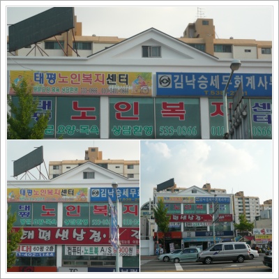 센터 이미지