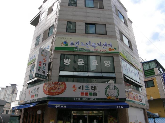 센터 이미지