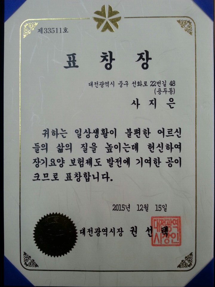 센터 이미지