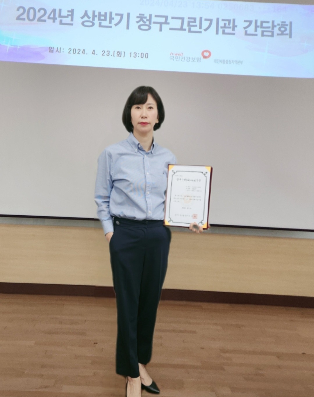 센터 이미지
