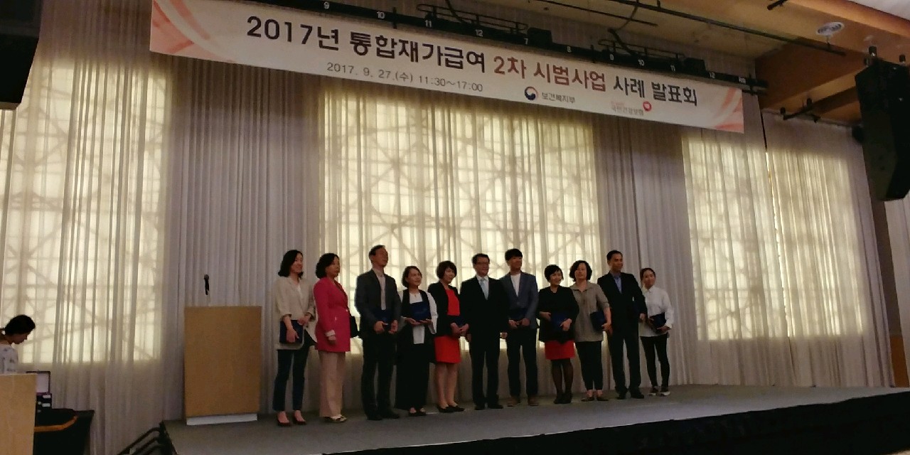 센터 이미지
