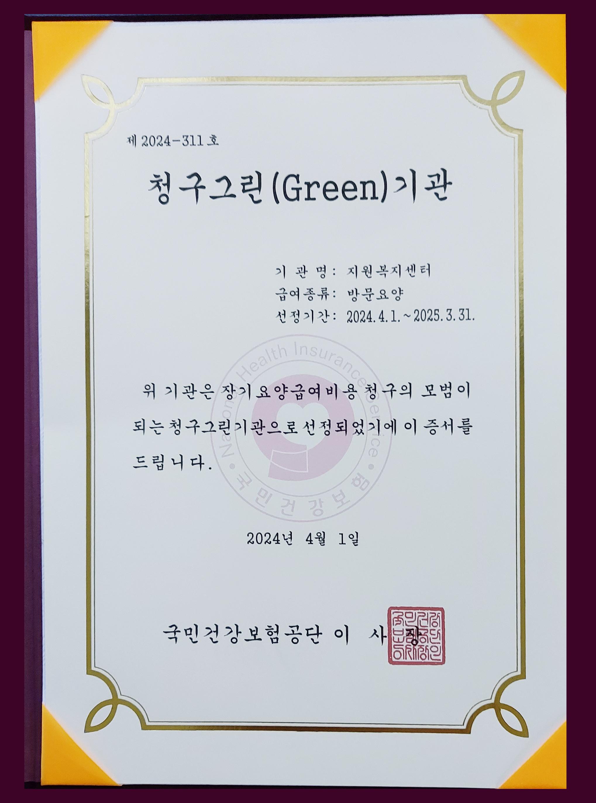 센터 이미지