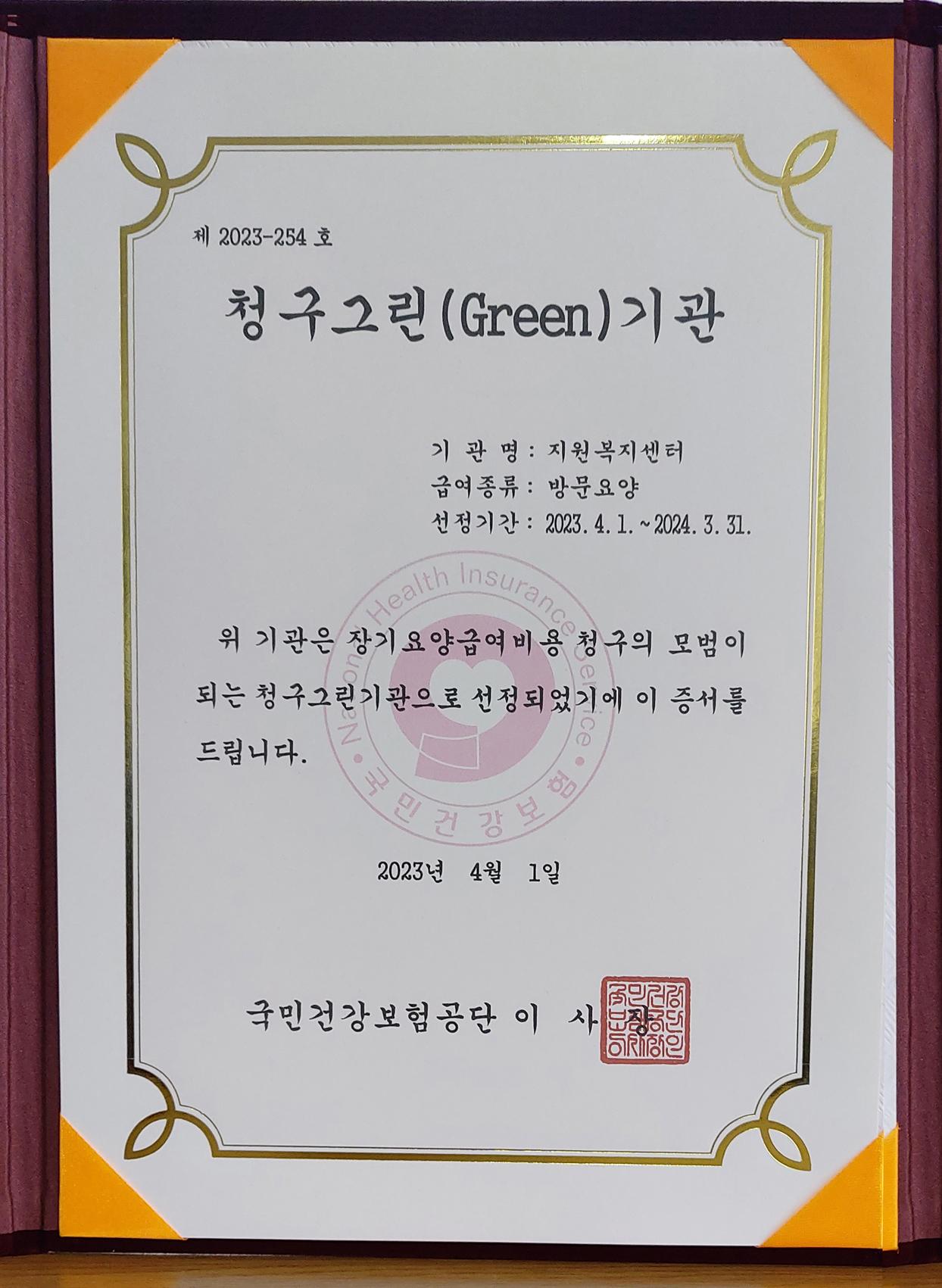 센터 이미지
