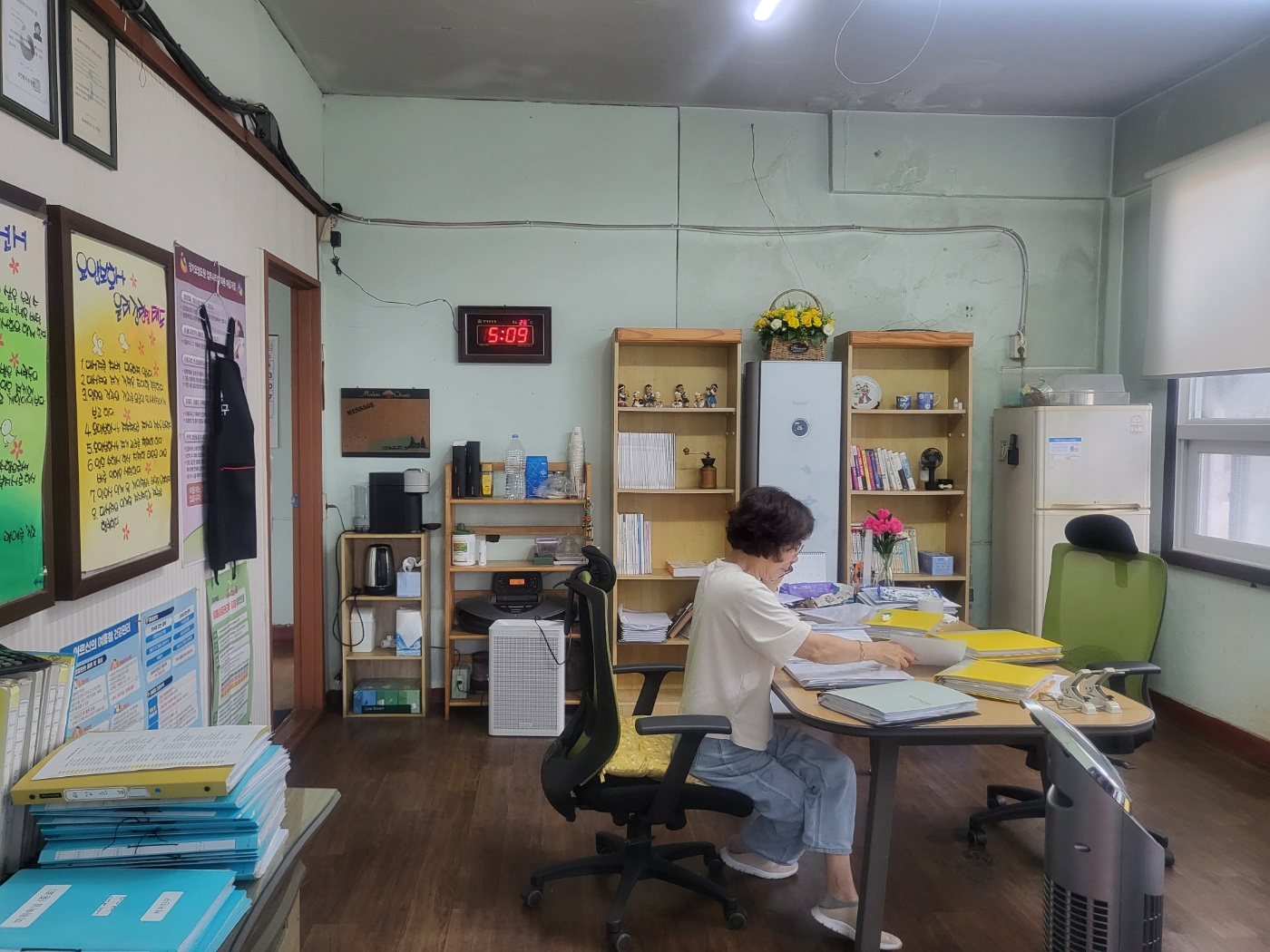 센터 이미지