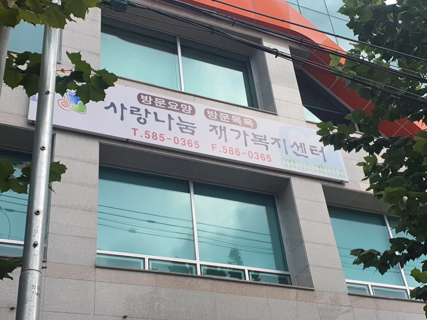 센터 이미지