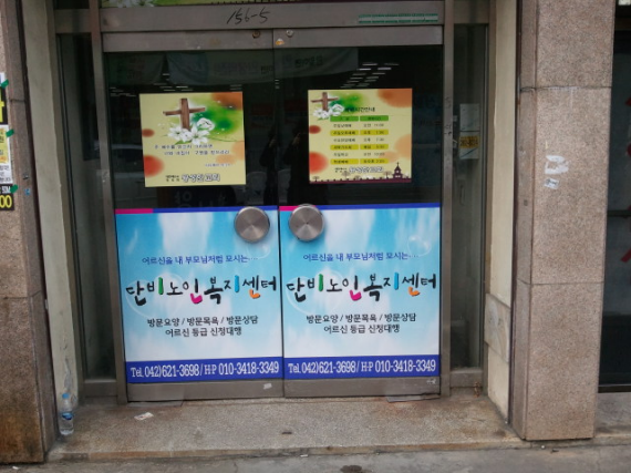 센터 이미지
