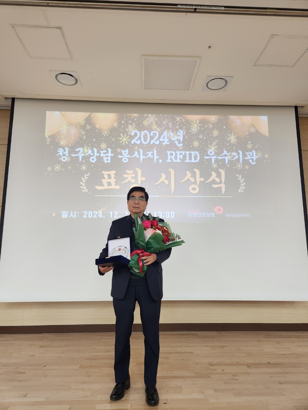 센터 이미지