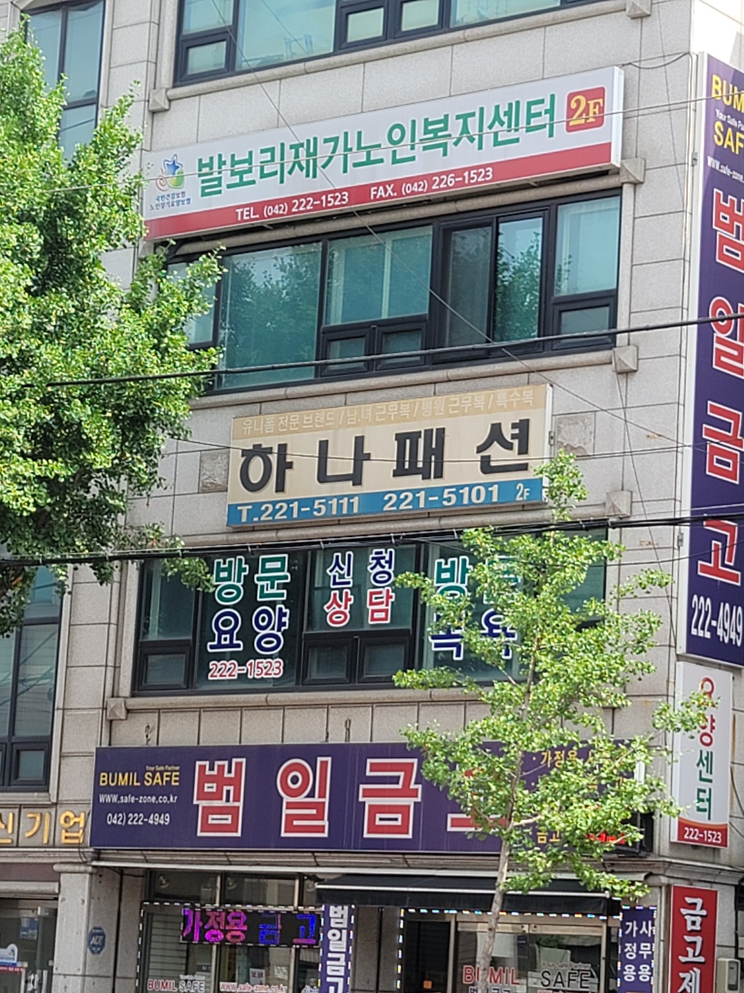 센터 이미지
