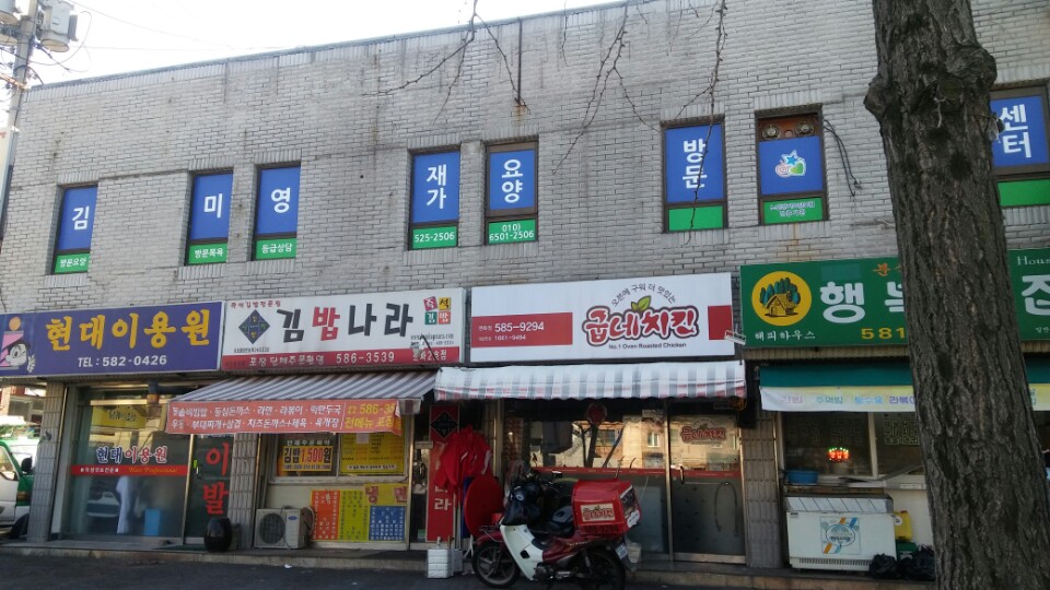 센터 이미지