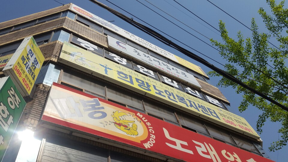 센터 이미지
