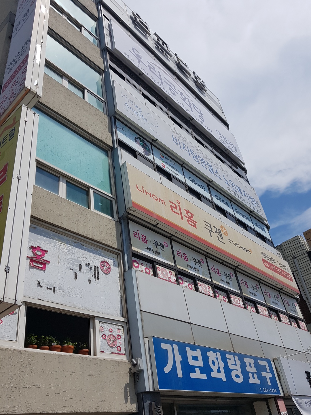 센터 이미지