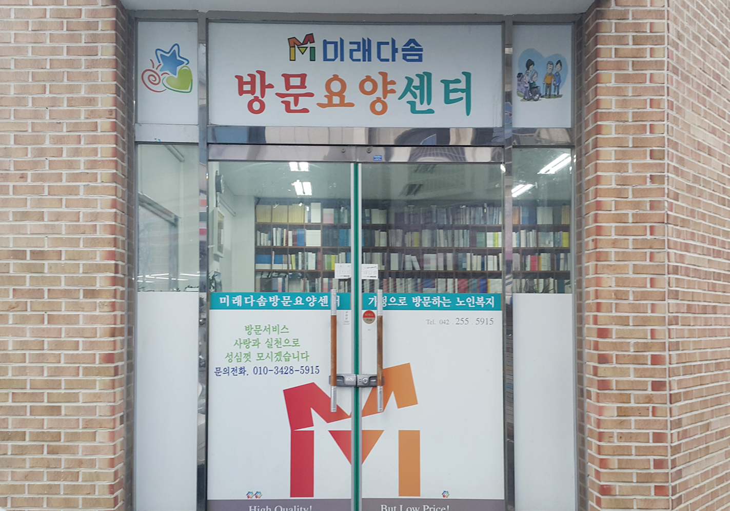 센터 이미지