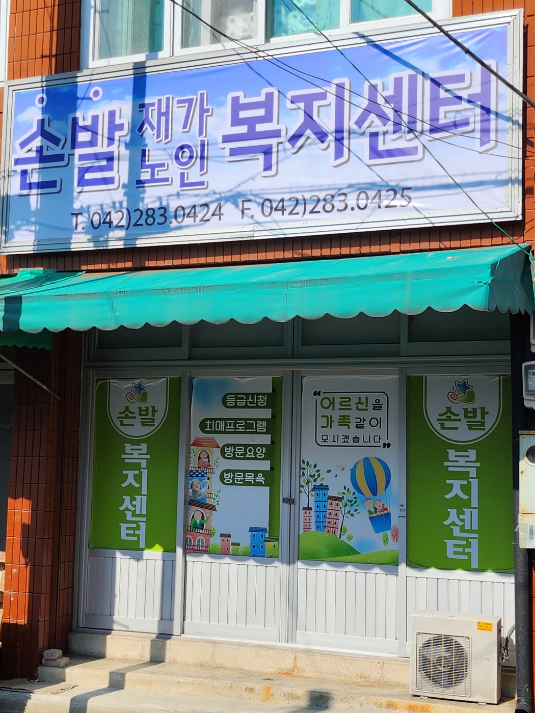 센터 이미지