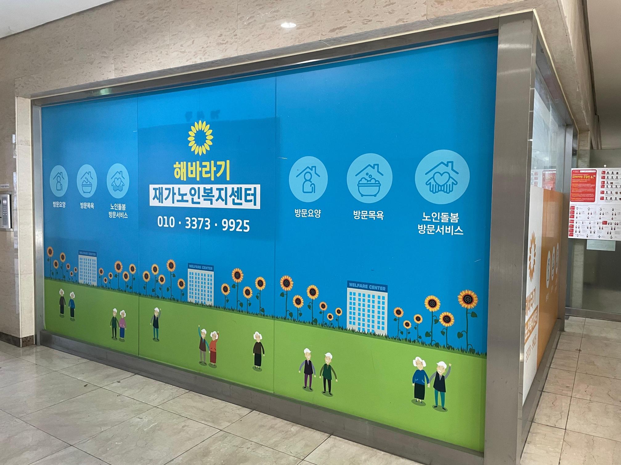센터 이미지