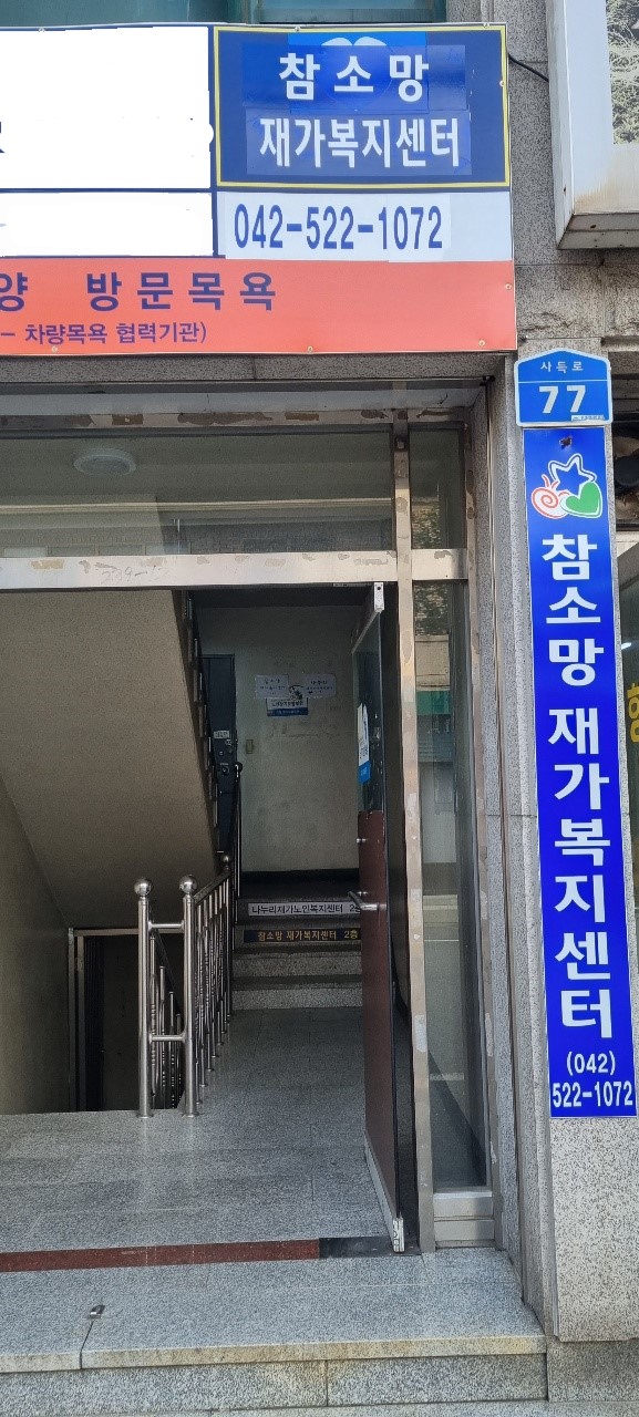 센터 이미지