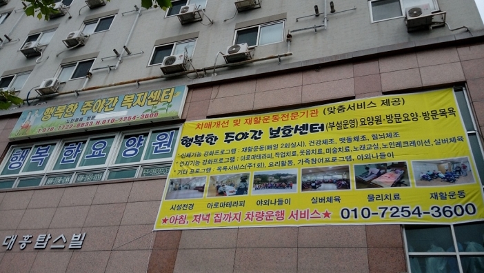 센터 이미지
