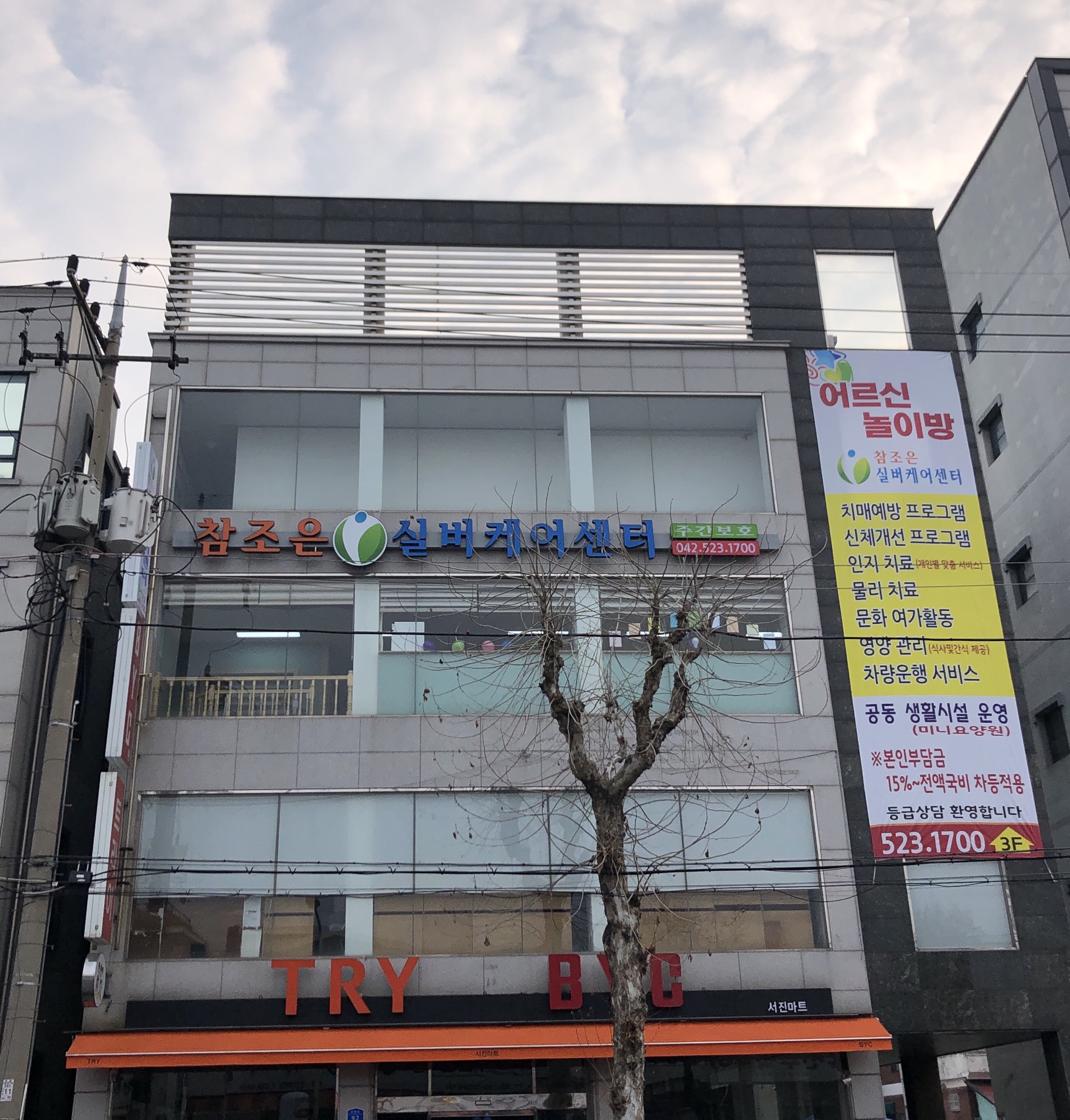 센터 이미지