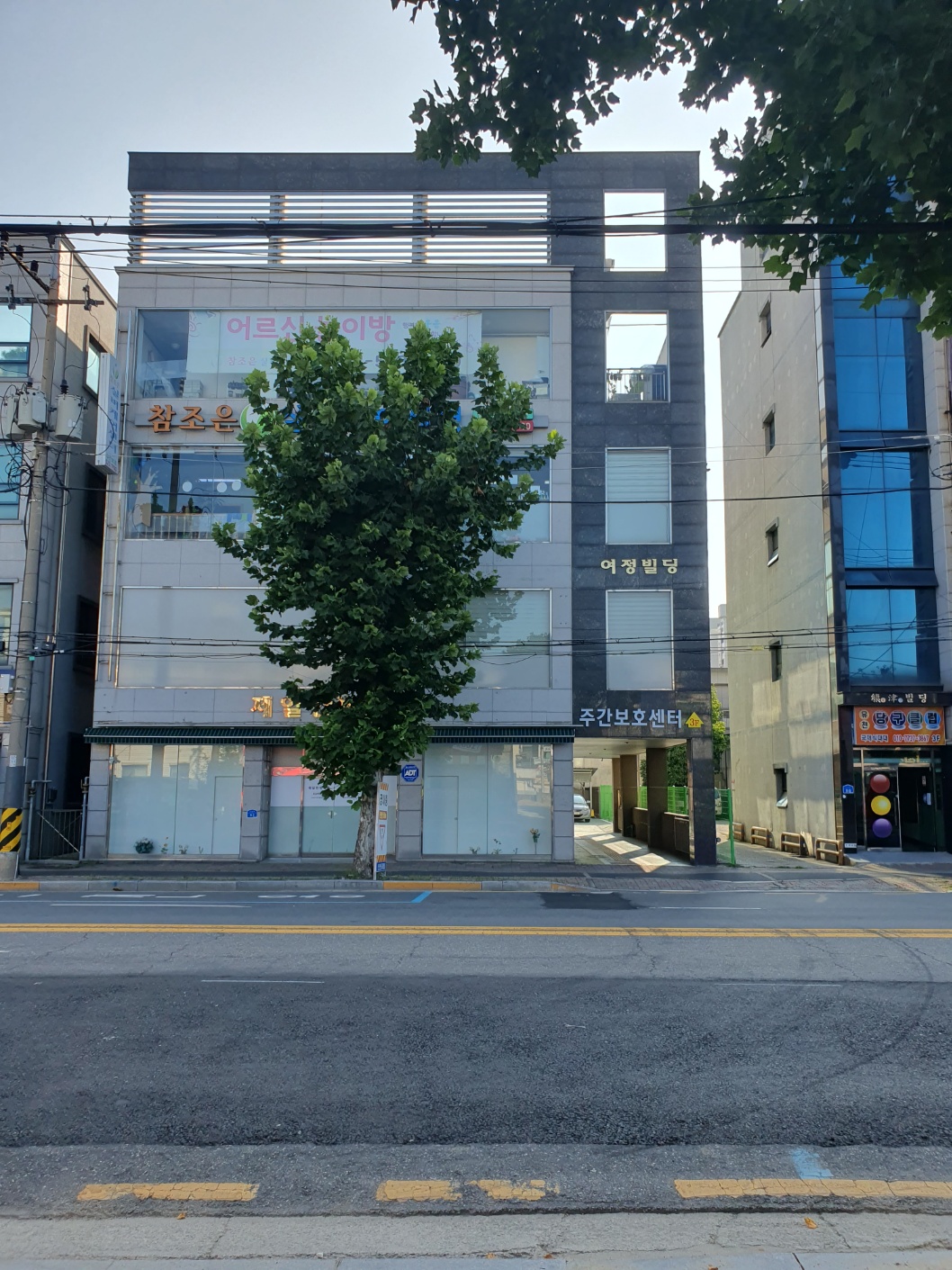 센터 이미지
