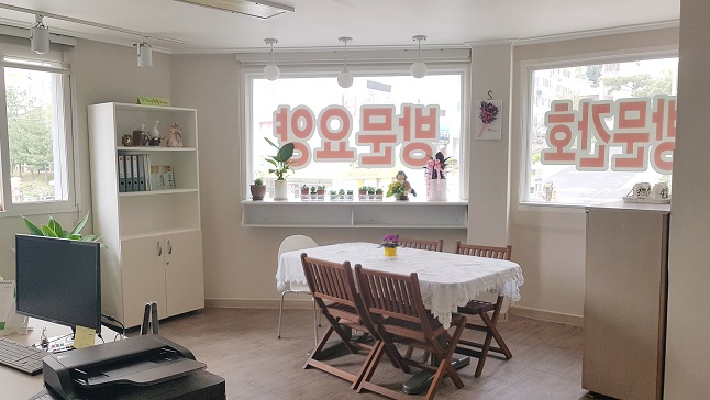 센터 이미지