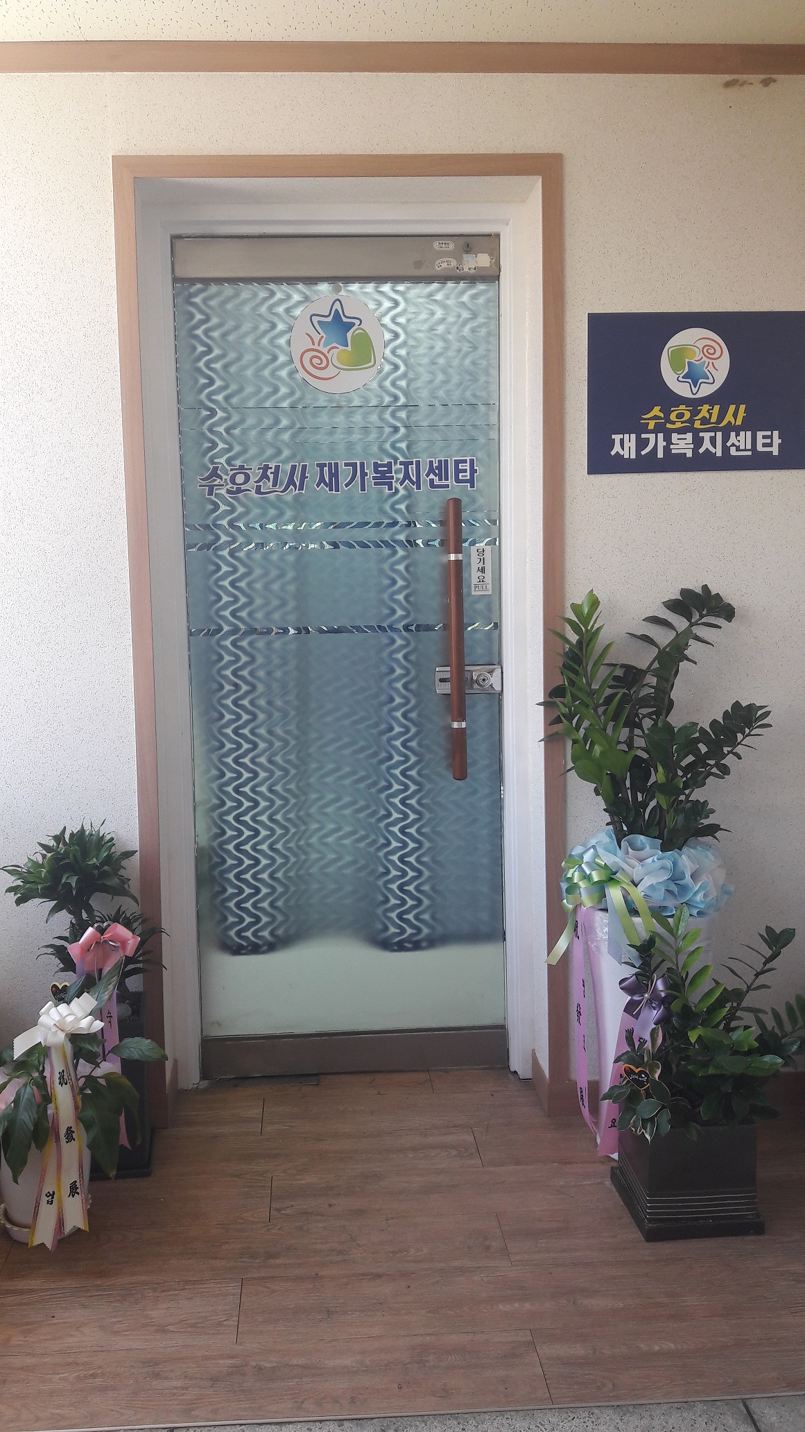 센터 이미지