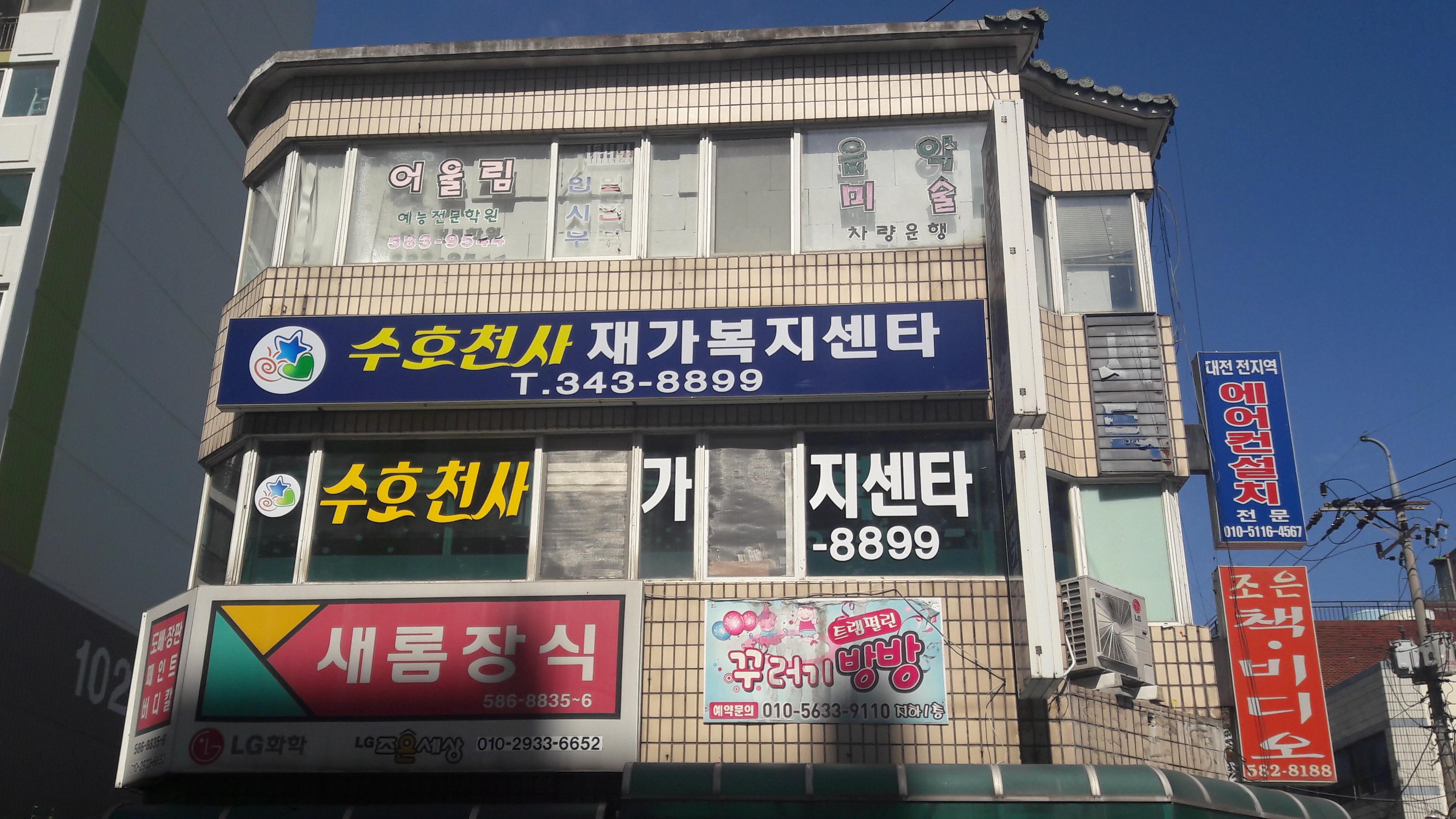 센터 이미지