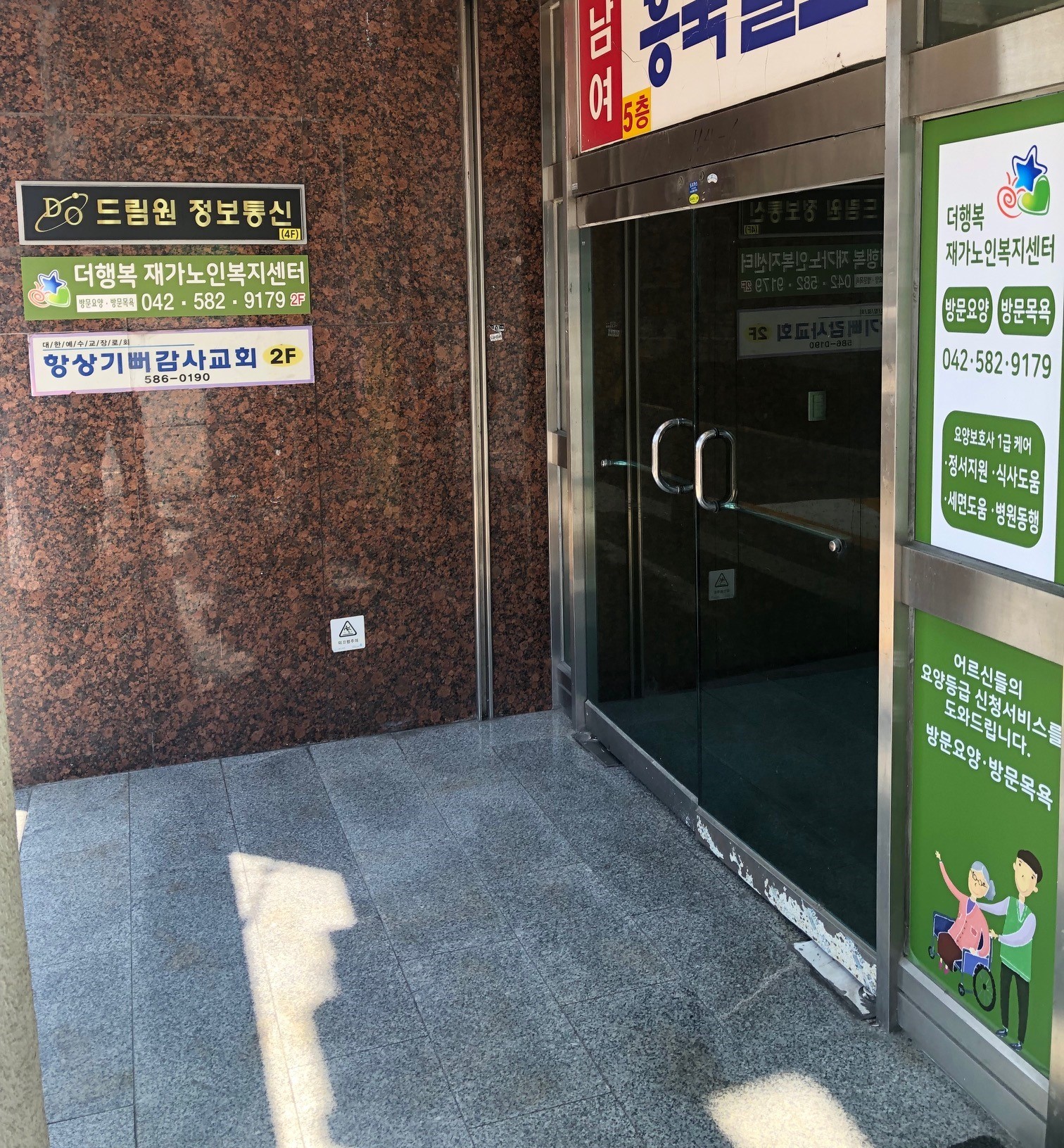 센터 이미지