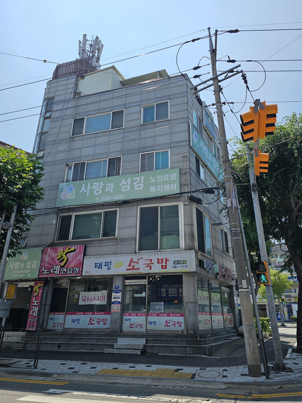 센터 이미지