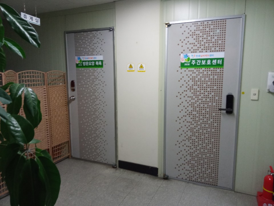 센터 이미지
