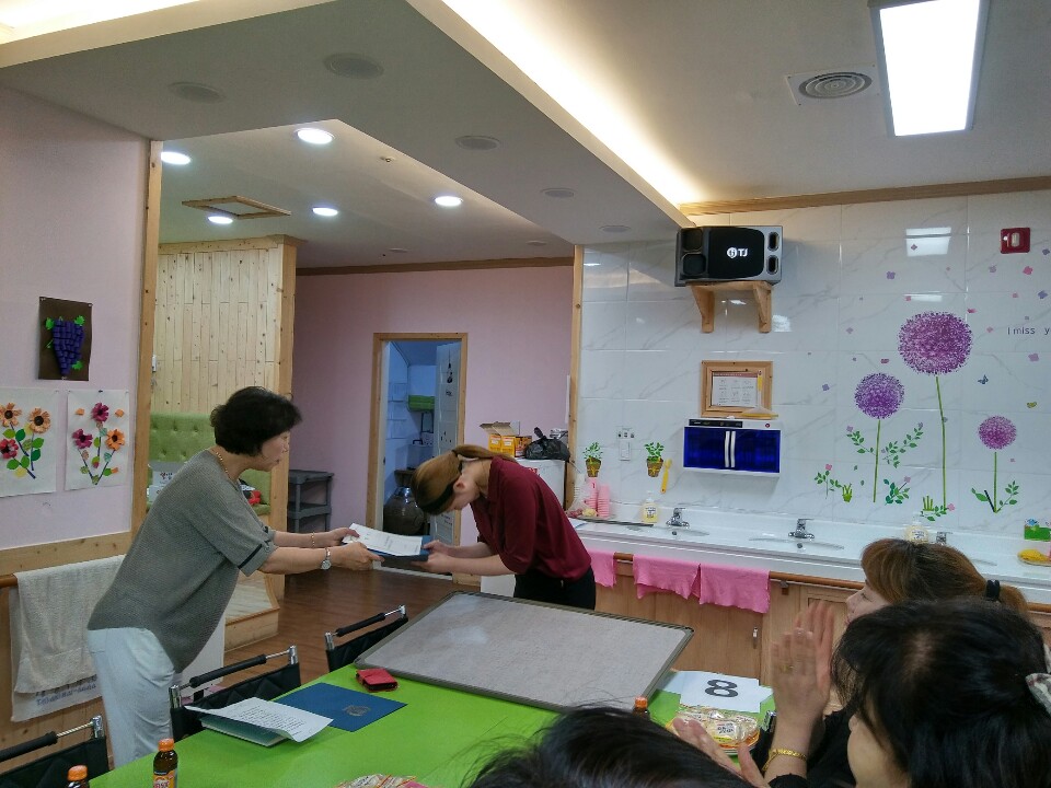 센터 이미지