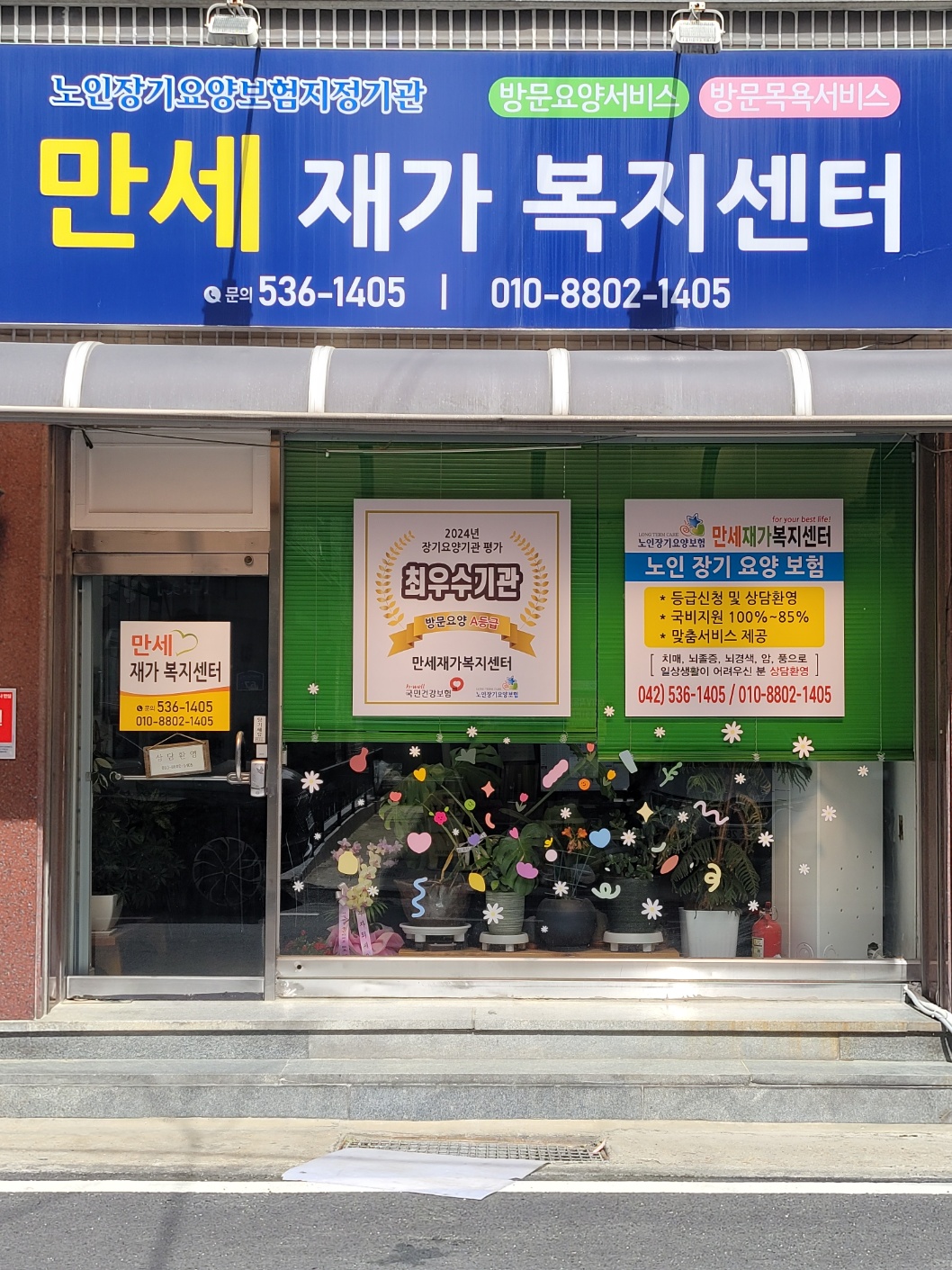 센터 이미지