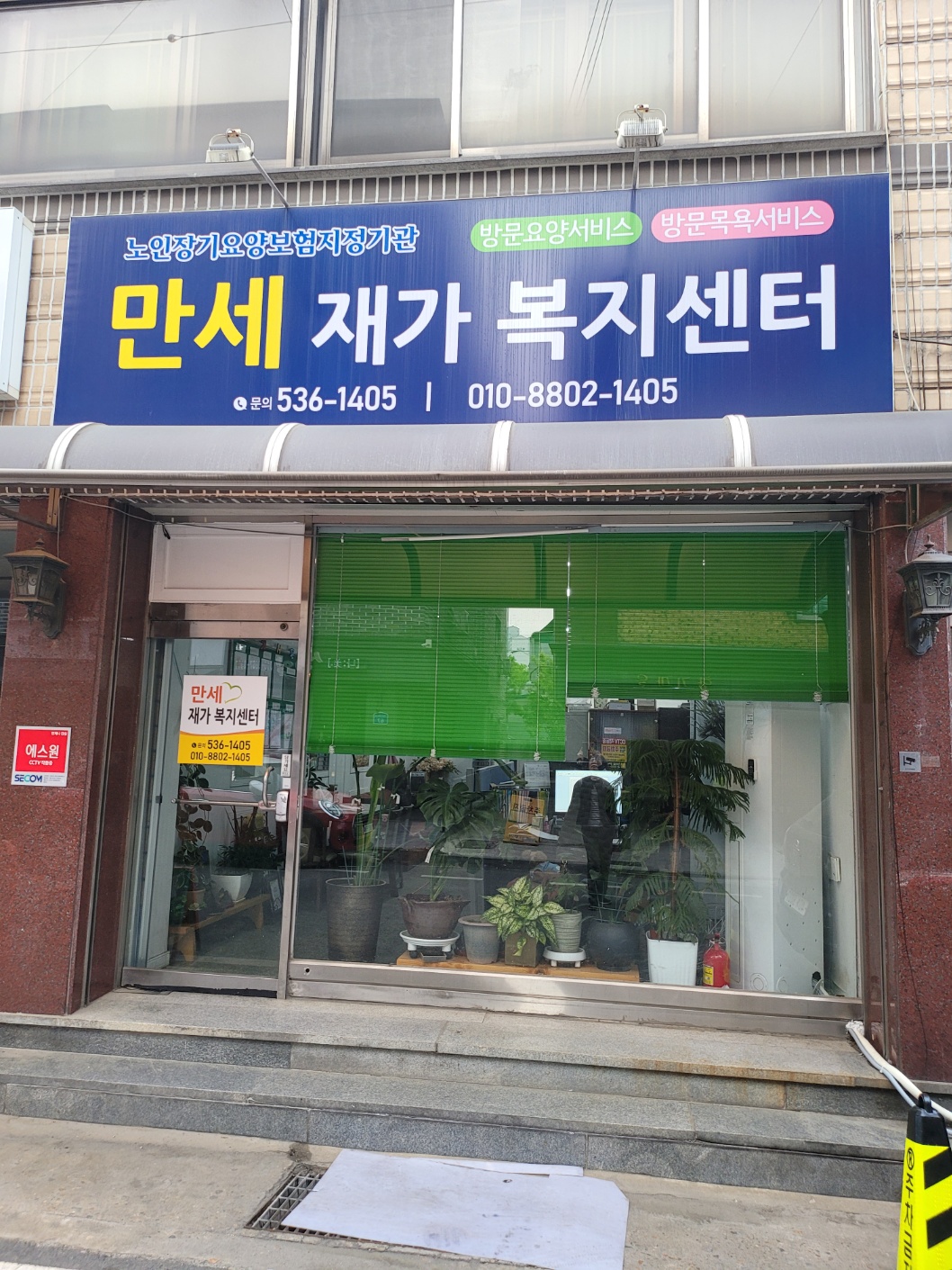센터 이미지