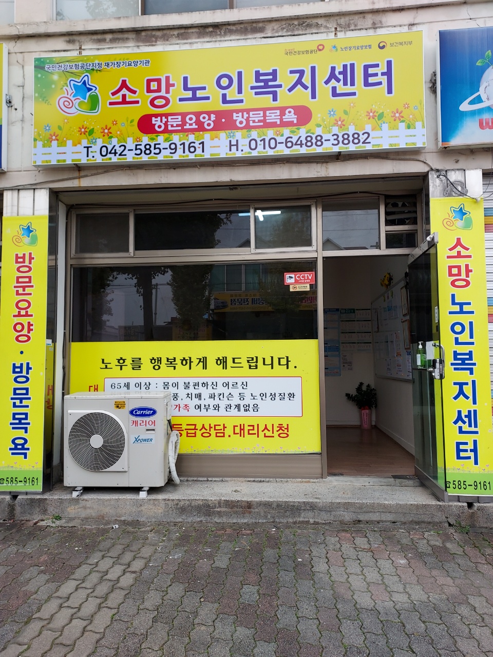 센터 이미지