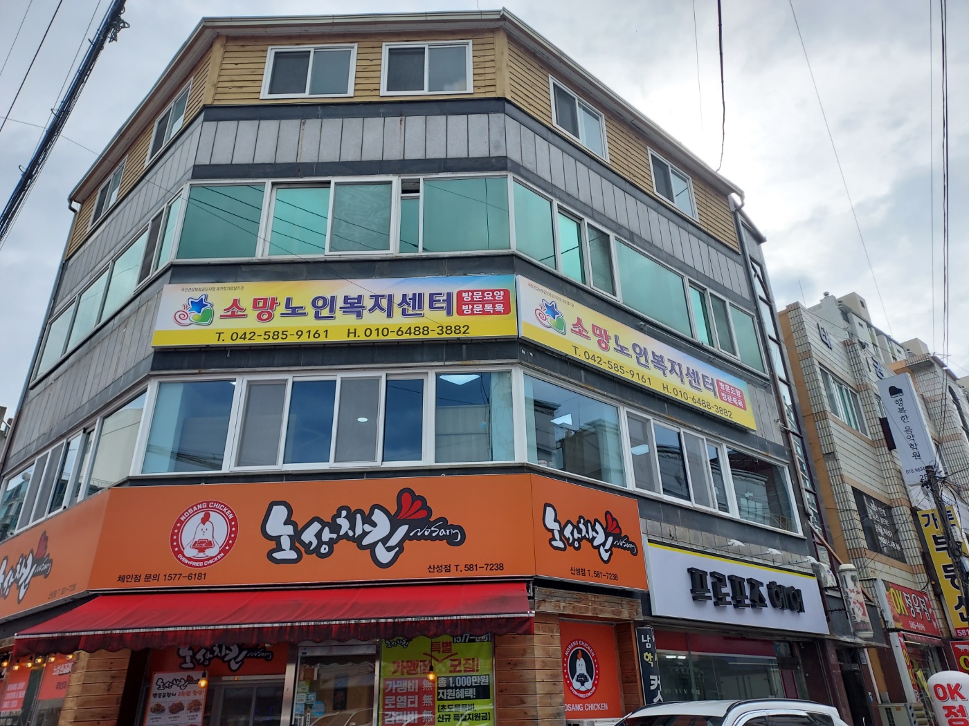 센터 이미지