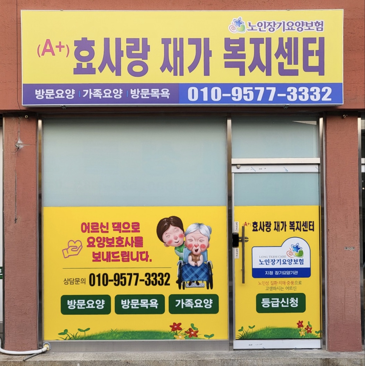 센터 이미지