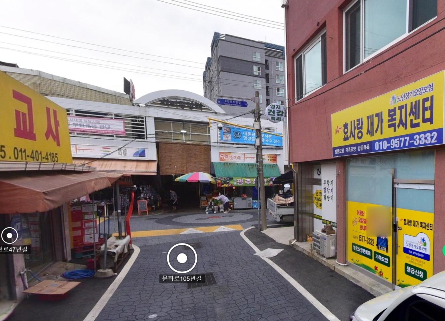 센터 이미지