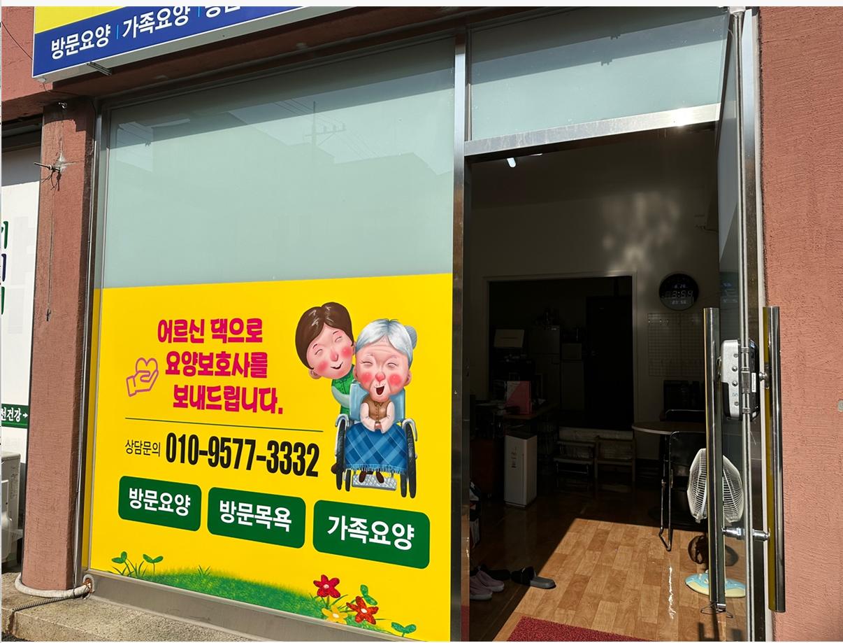 센터 이미지