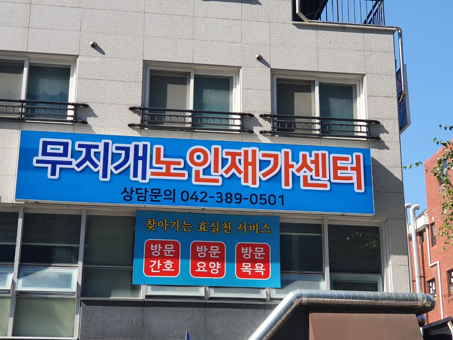 센터 이미지