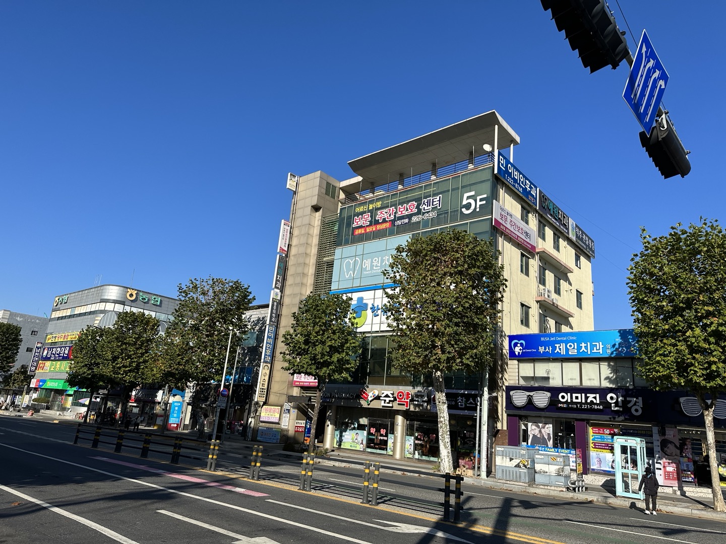 센터 이미지