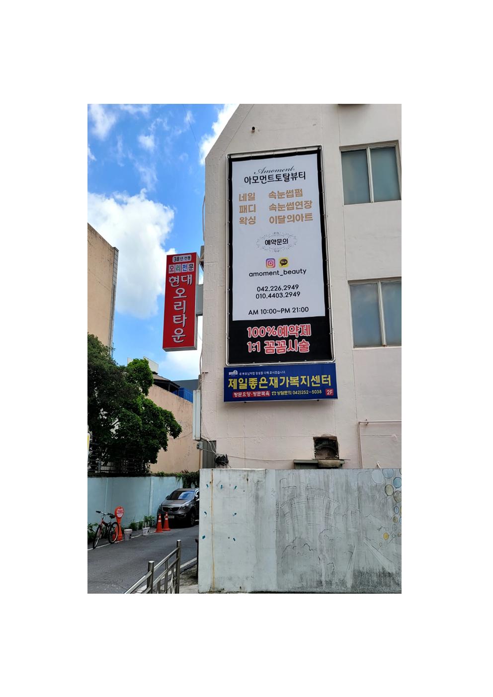 센터 이미지