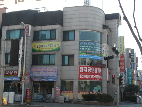 센터 이미지