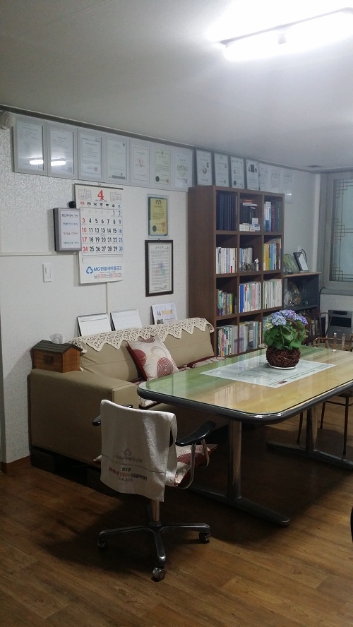 센터 이미지